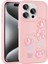 Apple iPhone 15 Pro - Uyumlu Kabartma Figürlü Parlak Bulut E-Ticaret Toys Silikon Kapak-Pembe 1