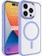 Apple iPhone 15 Pro Max - Uyumlu Wireless Şarj Özellikli Bulut E-Ticaret Krom Magsafe Silikon Kapak-Lila 1