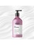 Liss Ultime Düzleştirici Şampuan 500Ml 1