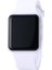 Unisex Kare LED Ekran Silikon Kordon Dijital Kol Saati White (Yurt Dışından) 1