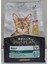 Renal Plus Adult Kuru Kedi Maması, Zengin Tavuk Eti Içeriği 3 kg 2