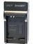 Samsung BP1030 Uyumlu Sanger Şarj Cihaz. 1
