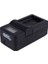 Panasonic TM700K, HDC-TM700P, HDC-TM700PC, HDC-TM700E, Serisi Uyumlu Vw-Vbg6 Şarj Cihazı Aleti 2