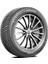 235/50 R19 103V Crossclimate 2 Suv Xl Oto 4 Mevsim Lastiği (Üretim Yılı: 2024) 1