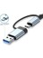 3011 7 In 1 Usb/type-C To USB A USB C-Usb 2.0/3.0 Çevirici Adaptör 7 Port Çoklayıcı USB Hub 4