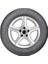 215/60 R17 96H Intensa Hp 2 Oto Yaz Lastiği ( Üretim Yılı: 2024 ) 2