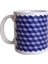Cup Pantone 654 Bardak 1