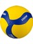 V360W Sent. Deri Voleybol Topu Voleybol Topu TOPVLBNNN081 1