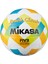Bv543C-Vxa-Lg Sentetik Deri Voleybol Topu TOPVLBNNN087 1