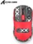 X3 Superlıght Kablosuz Oyuncu Mouse PAW3395 (Grıp Tape Hediyeli) 2