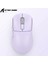 X3 Superlıght Kablosuz Oyuncu Mouse PAW3395 (Grıp Tape Hediyeli) 3