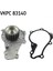 Devirdaim 206-307-C2-C3-BIPPER-NEMO-FIESTA V-Fusion-P.tepee-Berlingo 1.4hdi Dv4 F6J PA859 T 18051 1