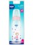 Wee Baby Klasik Cam Biberon 250 ml Beyaz 2