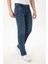 U.S. Polo Assn. Erkek Yeşil Jean Pantolon 50286444-DN0030 2