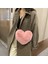 Krem Beyaz Tarzı 25CM x 20CM Moda Kalp Şeklinde Faux Kürk Crossbody Çanta Wome Için Yeni Cüzdan Çanta Zincir Omuz Çantası Zinciri Tatlı Bayan Kız Çanta (Yurt Dışından) 5