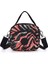 Leopar Tarzı Kadın Messenger Çanta Bayanlar Naylon Çanta Seyahat Omuz Kadın Yüksek Li Küçük Crossbody Çanta Rahat Mini Satchel (Yurt Dışından) 1
