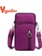Gül Tarzı 9X5X18CM Yogodlns Kadınlar Için Crossbody Çanta Su Geçirmez Naylon Işlevli Rahat Küçük Çanta Cep Telefonu Kılıfı Crossbody Çanta Spor Çanta (Yurt Dışından) 3
