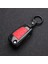 A-Karbon Kırmızısı Karbon Fiber Silikon Flip Araba Anahtarı Kapağı Kılıf Koruma Kabuk Audi A1 A3 A4 A6 Tt Allroad Q3 Q7 Rq5 Rs Anahtarlık (Yurt Dışından) 1