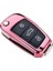Pembe Tpu Araba Anahtarı Durum Oto Anahtar Koruma Kapağı Audi C6 A7 A8 R8 A1 A3 A4 A5 Q7 Araba Tutucu Kabuk Renkli Araba-Şekillendirici Aksesuarları (Yurt Dışından) 1