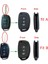Siyah Bir Hyundai Accent IX25 Tucson Ix Elantra Creta Verna I40 I10 Solaris Düğmesi Silikon Anahtar Kapağı Için Anahtar Kutu (Yurt Dışından) 3
