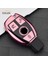Sadece Pembe Kılıf Yumuşak Tpu Araba Uzaktan Anahtar Kılıfı Fob Mercedes Bnez Cla Glc Gla Glk W203 W210 W211 W204 W176 A B C R Sınıfı Amg Aksesuarları (Yurt Dışından) 1