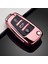 Pembe Yumuşak Tpu Araba Uzaktan Anahtar Kılıfı Audi A3 8p A4 B7 B8 B5 B9 B6 A1 A5 Q7 Q5 A6 4f Tt Q3 S3 A7 An 8V 8l Rs3 (Yurt Dışından) 1