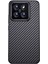 Xiaomi Mi 14 Uyumlu Kılıf Aramid Karbon Fiber Magsafe Özellikli Wlons Radison Kapak Siyah 2