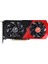 Colorful Rtx 3050 6gb Gddr6 96BIT (Nb Duo 6gb-V) 4