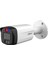 HAC-ME1509THP-A-PV 5mpix 40 mt Gece Gör 3,6mm Lens, Full Color,4 In 1, Dahili Mikrofon, IP67 Metal Bullet Kamera 1