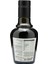 0,2 Asit Erken Hasat Soğuk Sıkım Natürel Sızma Zeytinyağı 250 ml x 2 3