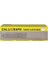W1106A(1K) Çipsiz Muadil Toner 1