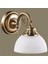 , Dakar Tekli Beyaz Cam Başlıklı, Eskitme Antik Renk Metal Gövde, Duvar Aplik BS.3087-52-19 B 1