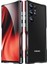 Samsung Galaxy S24 Ultra 5g Dahili Silikon Telefon Kılıfı (Yurt Dışından) 1