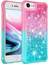 IPhone Se 2022/2020 Telefon Kılıfı (Yurt Dışından) 1