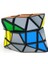 4 Köşeli Sihirli Küp Bulmaca Cubo Magico Black (Yurt Dışından) 4