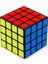 Moyu Mr. M S Four Later Cube Bulmaca Oyuncakları Siyah (Yurt Dışından) 1
