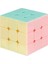 3. Sipariş Decompression Magic Cube Eğitim Oyuncakları Çok Molor (Yurt Dışından) 1