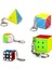 2 Pcs Anahtar Kiliği Magic Cube Akçaağaç Yaprağı Anahtarlık Ikinci Dereceli Anahtarlık Çok Molor (Yurt Dışından) 2