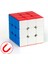 Moyu RS3M 2020 Manyetik Hızlı Magic Cube Üç Katman Küp Bulma Bulmacası Oyuncakları Çok Molor (Yurt Dışından) 1