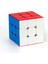Moyu RS3M 2020 Manyetik Hızlı Magic Cube Üç Katman Küp Bulma Bulmacası Oyuncakları Çok Molor (Yurt Dışından) 2
