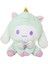 Sevimli Unicorn Sanrio Peluş Oyuncak Hediye 25CM (Yurt Dışından) 1