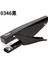 Tüm Metal Stapleri No.12 Stapler Elleri Yakalayıcıları Çalışma Kurtarma Stapleri Tipi Yapıyor (Yurt Dışından) 1