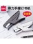 Tüm Metal Stapleri No.12 Stapler Elleri Yakalayıcıları Çalışma Kurtarma Stapleri Tipi Yapıyor (Yurt Dışından) 3