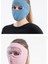 Rüzgarlı Yüzü Sıcak Maskesi Kış Kapı Ski Nefes Etebilir Maskeler Yüzü Kuvvet Kapıları Hd Goggles ile (Yurt Dışından) 5