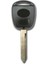 Toyota Avensis Corolla Yaris Auris 3 Buton Boş Kap 2