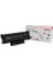 B230 (006R04404) Orjinal Toner Ekstra Yüksek Kapasiteli 1