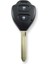 Toyota Avensis Corolla Auris Camry 06-13 2 Buton TOY47 Boş Kap, Kumanda Boş Kabı 1
