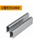 1'de 3'ü Zor Duş Staple Kit Upholstery Stapler Materiyal Dekorasyonu Düzeltmek Için (Yurt Dışından) 1