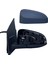 Dış Dikiz Aynası Citroen C1 2014-2016 Elektrikli, Isıtmalı, Manuel Katlanır, Astarlı Kapak, 5 Pin 1