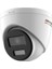 DS-2CD1343G2-LIUF 4MP 2.8MM HYBRİD LİGHT SESLİ IP DOME KAMERA 1